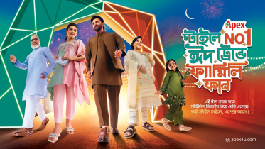 WhatsApp Image 2026-03-02 at 2.09.49 PM.jpeg