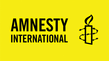 amnesty-logo.jpg