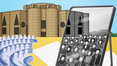 Jamaat deputy speaker post offer 2026