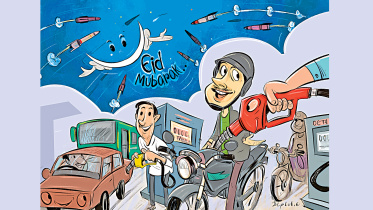 eid-oil-cartoon.jpg