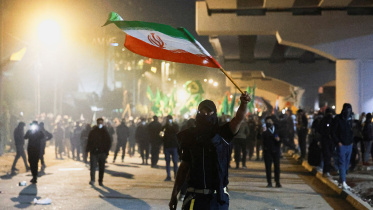 iran protesters (2).JPG