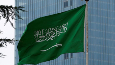 saudi_flag.jpg