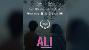 Ali wins Filmfest Bremen 2026 award