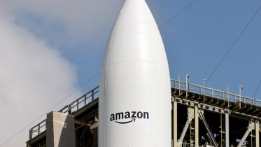 Amazon satellite