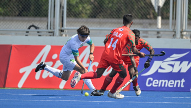 Asian Hockey Federation.jpg