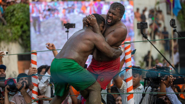 Bagha Sharif - Rashed Boli.jpg