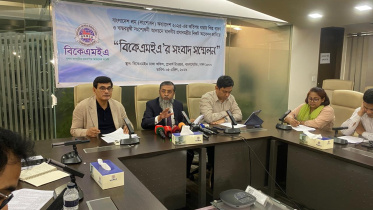 Bangladesh Knitwear Manufacturers and Exporters Association (BKMEA).jpeg