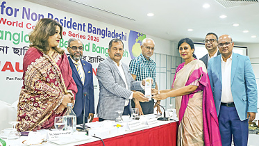 Bangladesh-Krishi-Bank.jpg