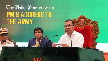 PM Tarique Rahman speech on Bangladesh army role