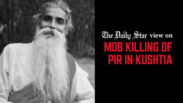 Kushtia Pir mob killing 2026