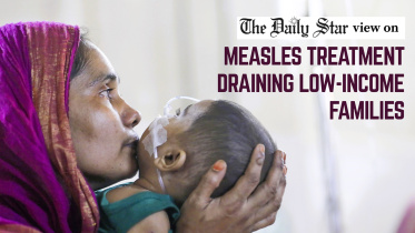 measles treatment for low income families in Bangladesh