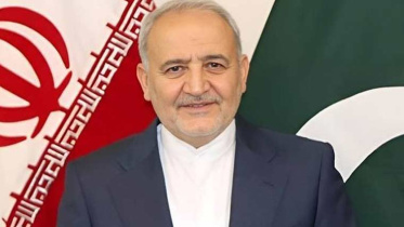 Iran's Ambassador to Pakistan Reza Amiri Moghadam.jpg