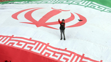 Iranian flag (2).jpg