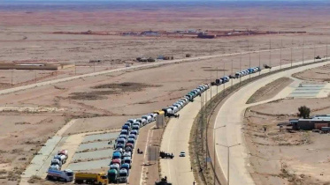 Iraq oil exports.jpg