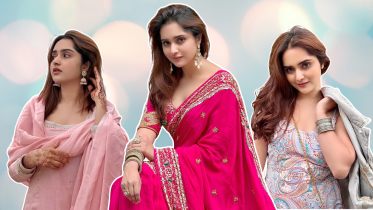 People call me Mehreen now: Keya Payel