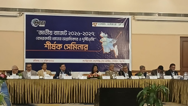MCCI event.jpeg