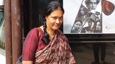 Matia Banu Shuku feature image.png