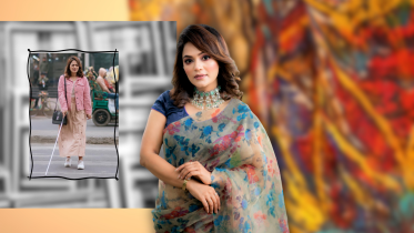 Mousumi Mou online.png