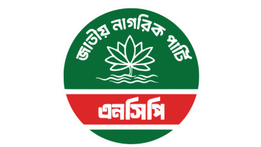 NCP (2).jpg