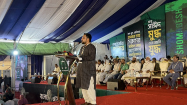 nahid islam speech against BNP government today