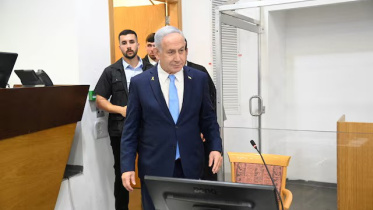 Netanyahu trial.jpg