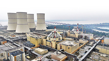 Rooppur Nuclear Power Plant Bangladesh
