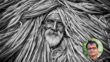 Pinu Rahman sony.png