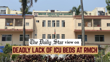 ICU Shortage At Rajshahi Medical College Hospital