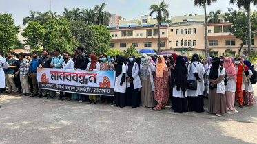 RMCH_InternDoc-Protest_April2026 (2).jpeg