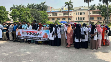 Rajshahi-Medical-College-Hospital.jpg