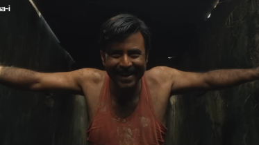 Producer denies Eid release rumours for ‘Surongo 2’