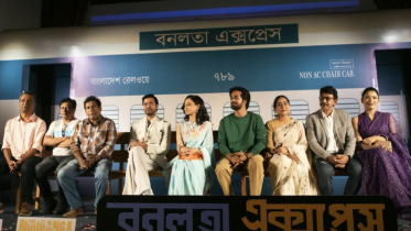 ‘Bonolota Express’ crosses Tk 5 crore in 18 days