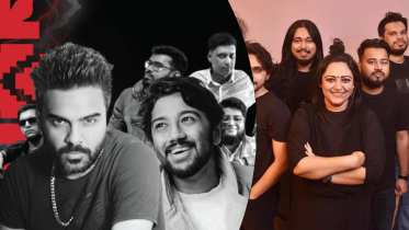 Dhaka gears up for a musical Pahela Baishakh with concerts 