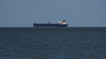 US oil tanker.jpg