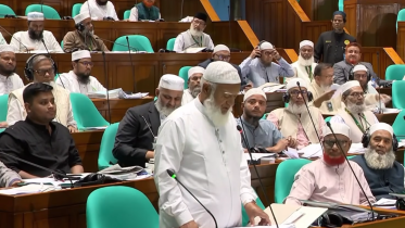 opposition parties walked out of Bangladesh parliament