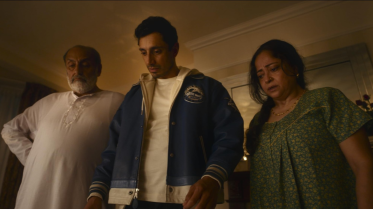 Screen grab from Bait (2026)