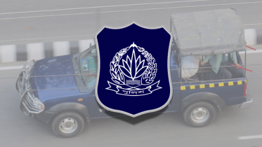 bd_police (1).png