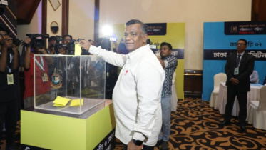 BCB election irregularities investigation report