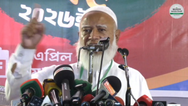jamaat-ameer.jpg