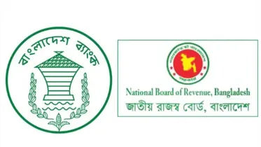 nbr and bangladesh bank.jpg