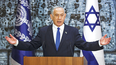 netanyahu.jpg