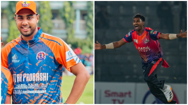 photo-collage.png (78).png