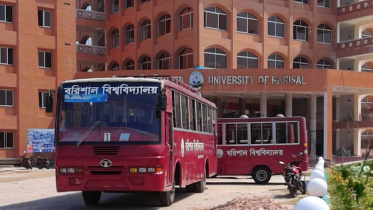 Barishal-University.jpg