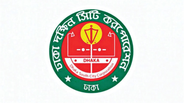 Dhaka-South-City-Corporation-(DSCC).jpg