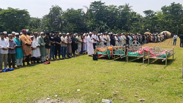 Janaza-web.jpg