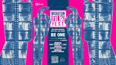 Migration film festival 