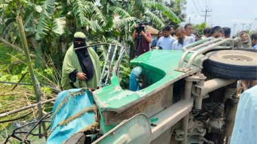 Mymensingh accident.png