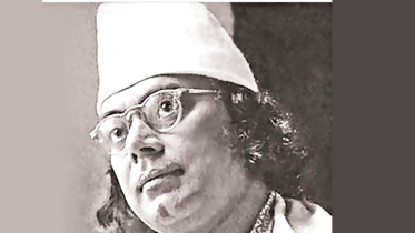 Nazrul.jpg