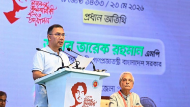 Prime Minister Tarique Rahman spoke at the 127th birth anniversary celebration of national poet Kazi Nazrul Islam in Trishal today. Photo: PMO