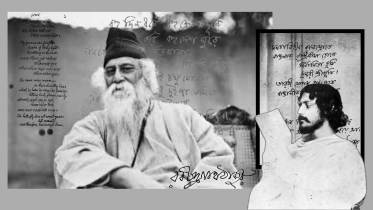 Rabindranath Tagore_Feature 1.png